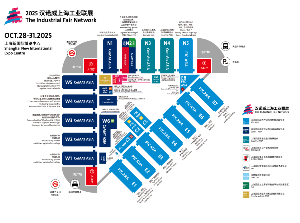 cemat asia 2025